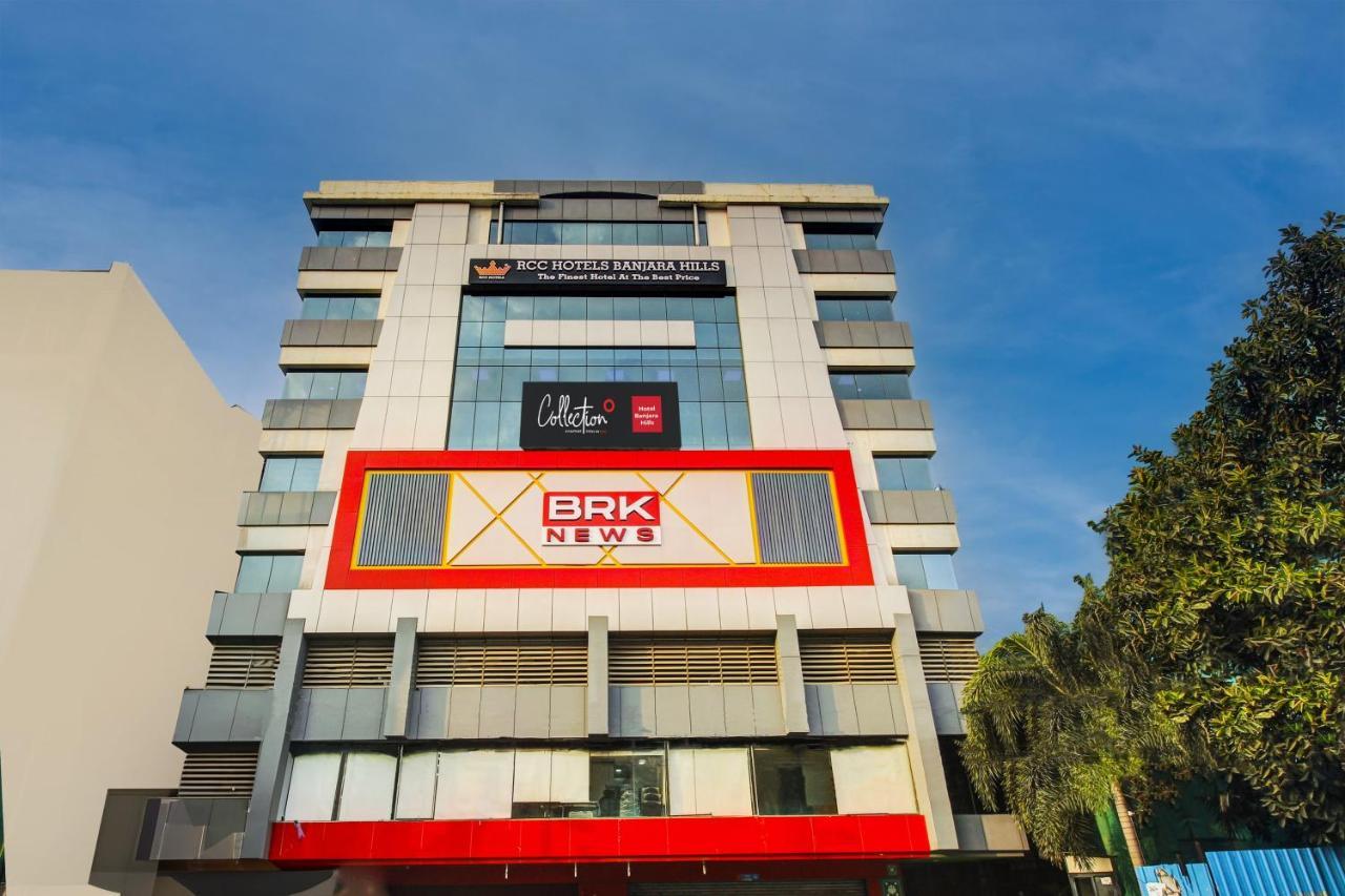 Super Townhouse Rcc Hotel Banjara Hills 하이데라바드 외부 사진