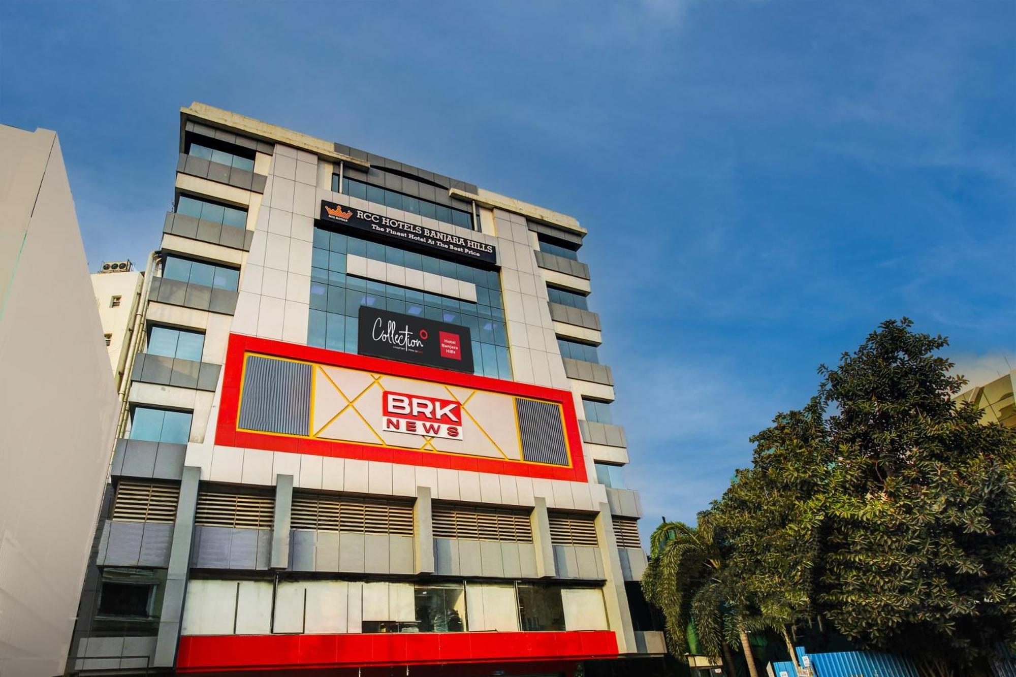 Super Townhouse Rcc Hotel Banjara Hills 하이데라바드 외부 사진